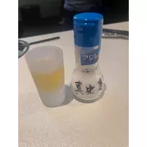 小川 真央