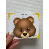 紬 むぎ