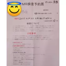 紫音
