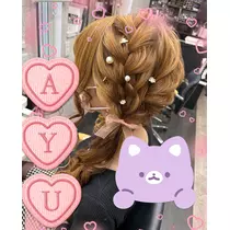 あゆ