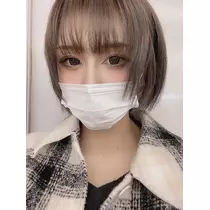 ゆな