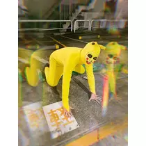あおい