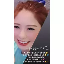諸星 海