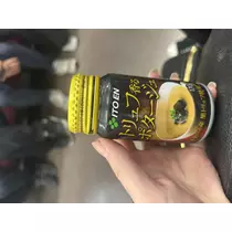 ひかる