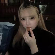 黒木 星恋
