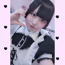あお