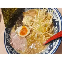 えり