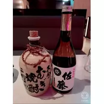 宝條 夏恋