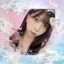 すい
