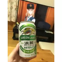 紫月 あやか