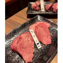 りょう