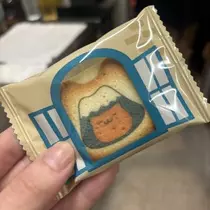 凜咲