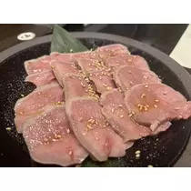 あやね
