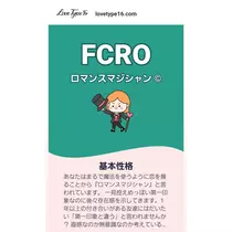 紫音