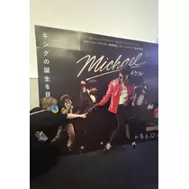 ユノ