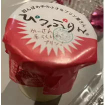 七星 夏純