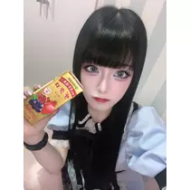 かりな