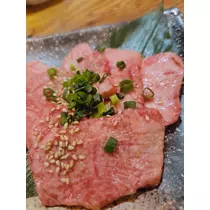 紫音