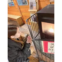 神咲 來未