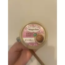 紬 ひい