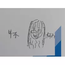 のはら かすみ