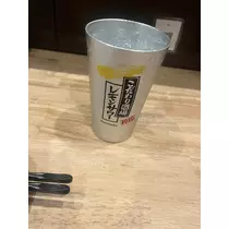 大尻 桃
