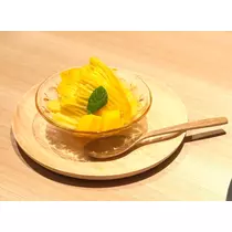 るな