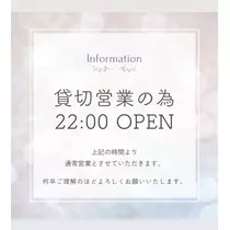 あい