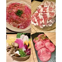 なみ