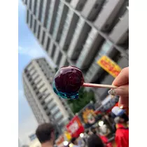 みき