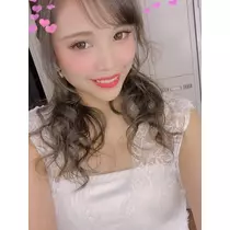 華