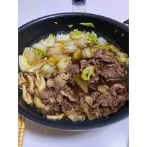 あんな