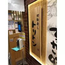 のはら かすみ