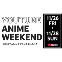 エミ （スタッフ）