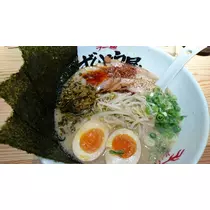 らん