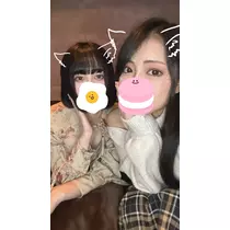 えり