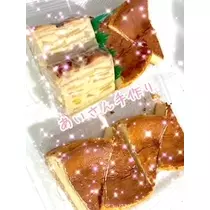 桐島 りゅう