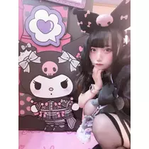 める