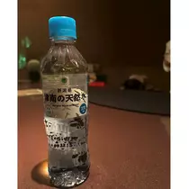 白咲 つむぎ