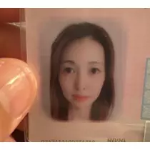 夏目 梨仔