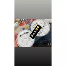 美月 れい