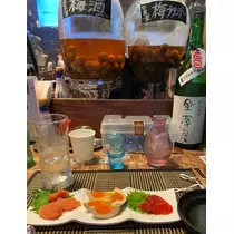 るな