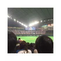 蓮見 リア