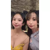 あや