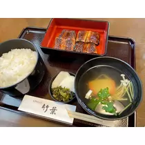 椿