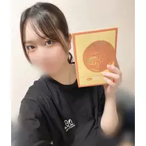にこ