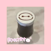 のの