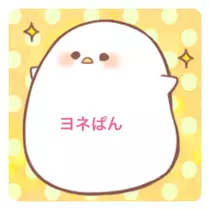 もも