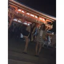 しの