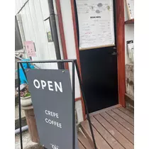 そら
